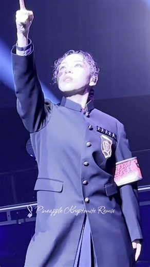 RINのPineapple Kryptonite Remixについての探求