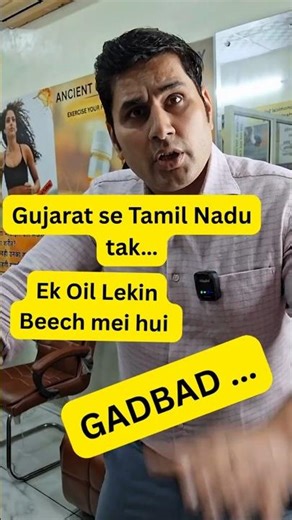 Best Cold Pressed Groundnut Oil | Water Added or Not | Pure Truth