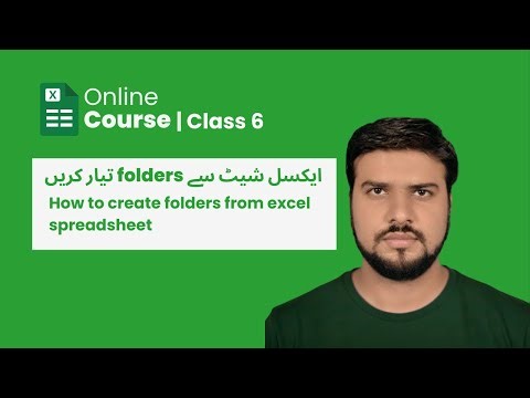 Excel Tutorial 2025 | Class 6 : Create folders from excel spreadsheet