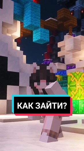 Join the Chillzone Minecraft Server Easily