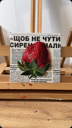 Julia Stankevych Art  on Instagram: "Just one small strawberry  Share with someone who misses strawberry season 殺 Oil on canvas (newspaper) 6x6” (15x15 cm) 2024"