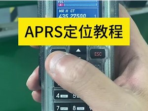 森海克斯sptt-s12设置教程