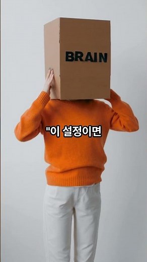 어군탐지기 게인 설정법 #로렌스 #가민 #어탐 #어탐기 #어군탐지기 #보는법 #사용법 #보트 #어선 #유어선