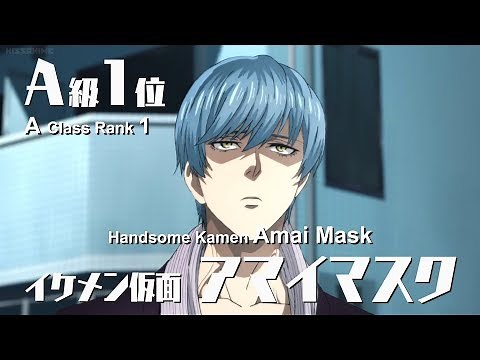 Amai Mask Appearance and show his Power - One Punch Man Season 2