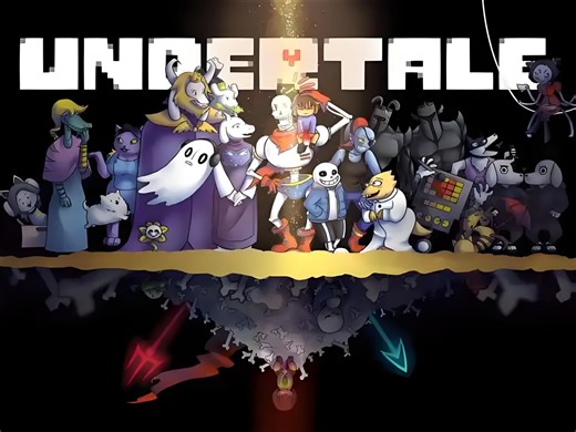 UNDERTALE第一期 遗迹
