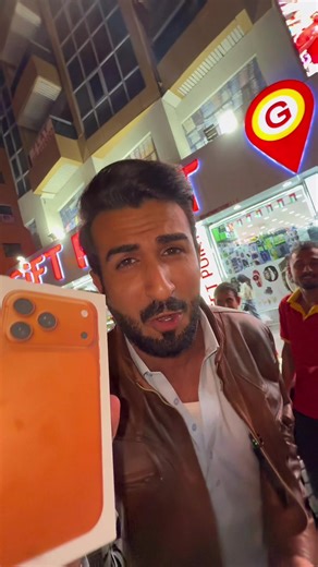 Get Free Gifts at Gift Point This Season