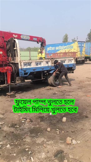 Mastering Diesel Engine Mechanics: A Comprehensive Guide