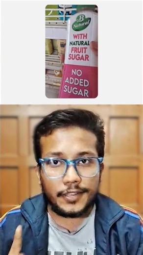 Why were those specific colors chosen for the packaging design?