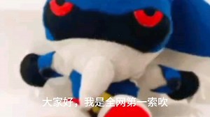 关于EXE量级和一些问题的总结