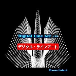 デジタル・ラインアート Digital Line Art 175