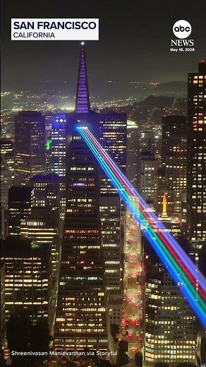 Laser show lights up San Francisco skyline