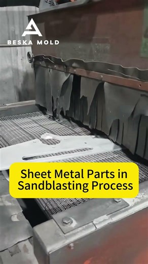 Sheet Metal Sandblasting in Action #sheetmetalfabrication #stamping #shorts