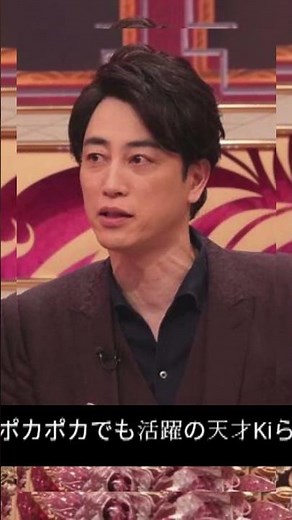 最高峰マジシャンの対決に苦渋の審査…『ぽかぽか』でも活躍の天才・KiLaが語る日本マジック業界の展望
