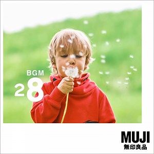 Ilus Ole - MUJI BGM: Song Lyrics, Music Videos & Concerts