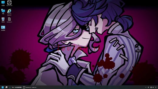 Windows 11 Crazy Error Pre