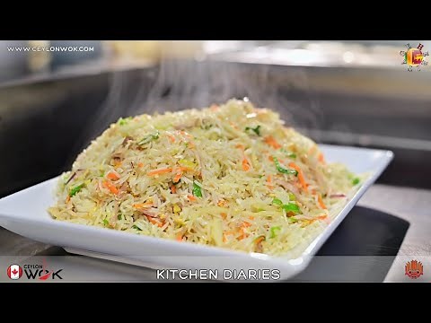 Sri Lankan Chicken Fried Rice