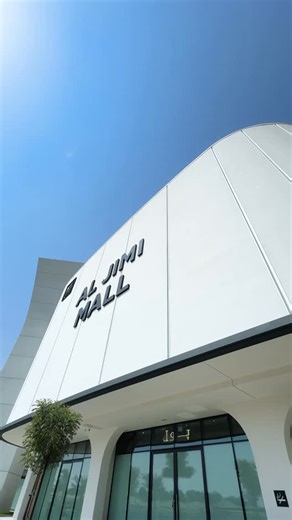 Home Bakery Kitchen on Instagram: "What a first day 👁️💫 Al Ain showed up BIG!!! Full hearts, full tables, full support. We’re just getting started 🏠 Come by @ Al Jimi Mall! 📍Al Jimi Mall, Al Ain ⏰ 8am to 11pm (Mon-Thu) and ‘til 12am (Fri-Sun) #homebakerykitchen #alain #uae #newhome"