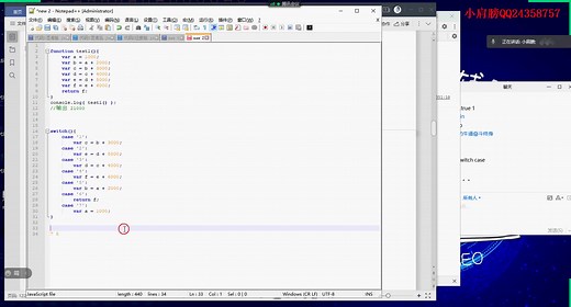 爬虫之js_AST混淆与解混淆演示