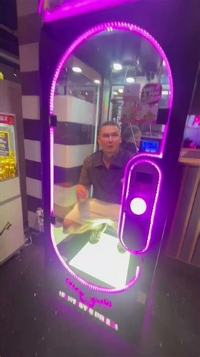 Partner Locks Man in Arcade Prize Machine