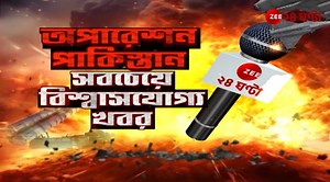 808K views · 14K reactions | India Pakistan War | পাকিস্তানের তরফ...