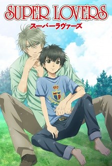 Super Lovers Episode 1