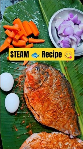Steam fish 🐟 Recipe 😋😍📢 #shorts #food #howtocook