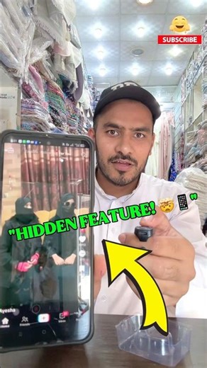 Don't Touch Your Phone! 😱📱 #shorts #thezaieem