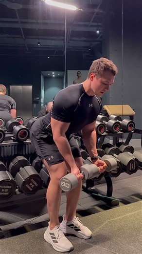 Bent-Over Supinated Rear Delt Raises