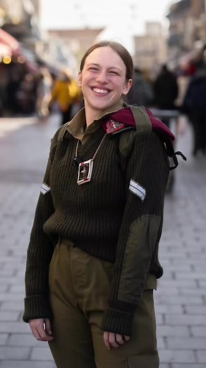 Exploring Israel's Diverse Military Units