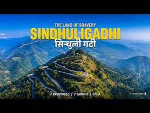 SINDHULI GADHI: THE FORT THAT DEFEATED THE BRITISH | HISTORICAL DOCUMENTARY | GADHIS OF NEPAL | 4K