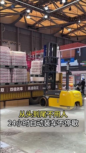 24/7 AGV Forklift Warehouse | Smart Automation Changing Logistics