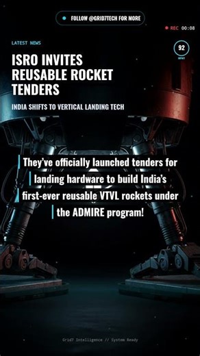 🚀 ISRO INVITES REUSABLE ROCKET TENDERS!