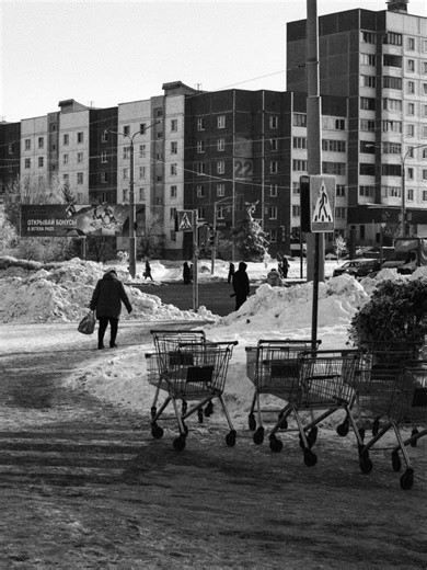 Minsk Street Photographer | Лошица. Зима. Люди. На плёнку. 📸Minolta XG-7 🎞️Silberra Ultima 160 📍Минск #StreetPhotography #filmPhotography #Minolta #УличнаяФотография... | Instagram