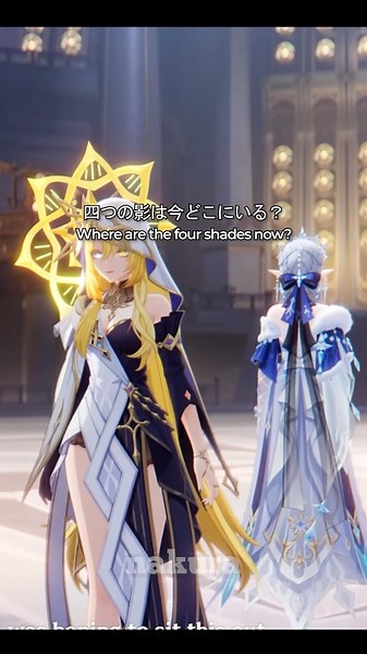 Where Are the Four Shades Now? (Genshin Impact)