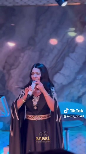 حفلات ساجدة عبيد في قاعة بابل دبي