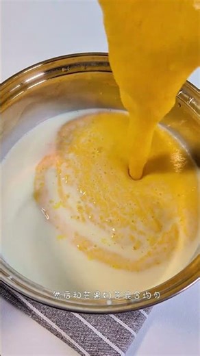 Easy Mango Pudding Recipe Silky & No Grainy Texture!