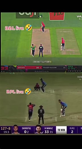 BBL and BPL Live: The Funniest Moments Uncovered