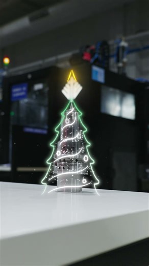 The Most Precise Christmas Tree