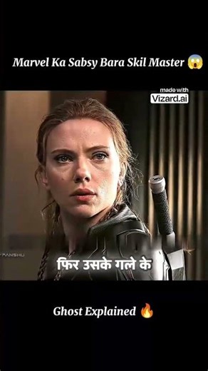 How Taskmaster Became the World's Most Dangerous Copycat