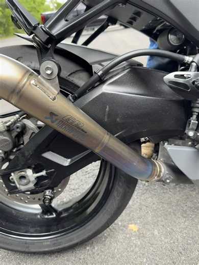 2025 GSX-R750 Akrapovic Titanium Megaphone Review