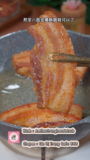 Thịt ba rọi chiên giòn . Chấm cùng bột chấm nướng thơm ngon #nấuăngiađình #nấuăntạinhà #giavitrungquoc888 #angi #nauandongian #nấu #giavitrung #giavị #giavịtrungquốc #giavi | Gia Vị Trung Quốc - Ẩm Thực Trung Hoa