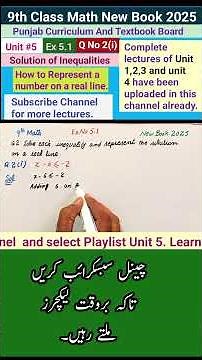 9Th Class Math New Book 2025 Ex 5.1Q 2(i)