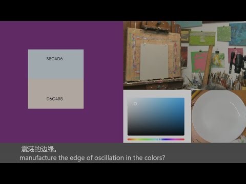 Learning Color - 10-How to "create" oscillating colored.