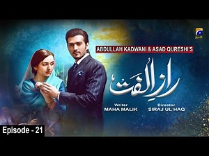 Raaz-e-Ulfat - EP 21 || English Subtitles || 25th August 2020 - HAR PAL GEO