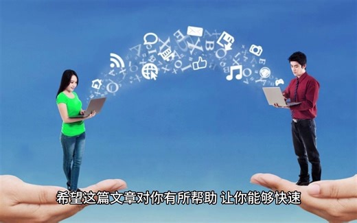 亲测可行！Rhino 7.4永久破解版安装包全家桶，附百度网盘链接和注册方法_2