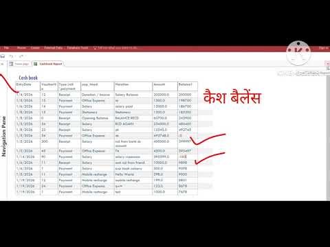Cashbook software 21 lifetime free MS access