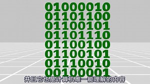 【搬运】软件是如何制作的