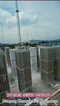 What is an LNG vaporizer? Ambient air vaporizer for LNG