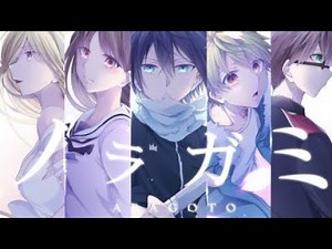 Noragami Ed 2 - with lyric Nirvana by Tia