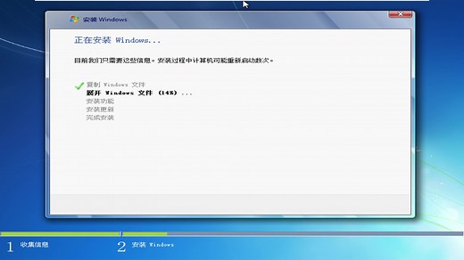 如何将Windows 7的架构变高，意思从32位升级到64位